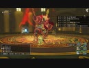 [DQX] 大した事やらないけど、今日もまったりと。第1549回-3