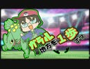 【ポケモン剣盾】ガラル地方を1歩ずつR　Part1【ゆっくり実況】