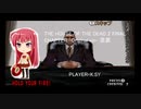 THE HOUSE OF THE DEAD 2 FINAL CHAPTER -Original sin- 原罪
