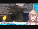 おっさんに騙される女騎士