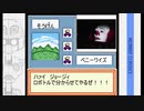 ペニーワイズはジョージにボイロメダロットの動画制作を勧めたかった様です