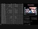 梅本竜 PC98名曲集（FM音源）