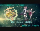 【艦これ】彼女のために猫は鳴くNo.17【ゆっくり実況】