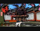 #45 神様始めました[大神絶景版] ゲーム実況