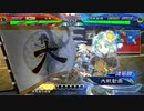 【三国志大戦】相変わらずな双無さん　(九陣)レベル93