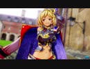 KING/ジータ