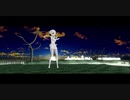 Nuke City With Golf Ball