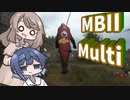 【Mount&Blade II】大人になったささらは仲間が欲しい#マルチプレイ前編【CeVIO実況】