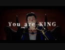 【MMD刀剣乱舞】KING【日本号極】