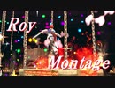 【スマブラSP】ロイくん撃墜集！【ジョイコン横持ち】SSUB Roy Montage