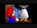 【2人実況】神ゲー再び【スーパーマリオ3Dコレクション】マリオ64編　part2