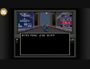 【初見実況】真・女神転生 #4 (悪魔との再交渉編)