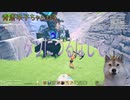 【クラフトピア実況プレイ】犬です。創造主はじめました。ぱーと２【CRAFTPIA】