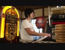 【かねこのジャズカフェ】#x30 かねこのジャズBAR マック・ゴードン特集 - 配信アーカイブ