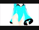 【MMD】Blue Elegant Luka Sexy Walk