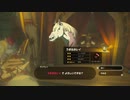 仕事辞めたので勇者になる_#08【ゼルダの伝説BotW】