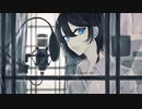 【歌ってみた】Aboutme【オリジナルMV】