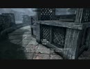 スリで世界を救うスカイリムVol:2【ゆっくり実況プレイ】