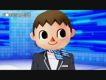 迫真園芸部　植林の裏技.sp5