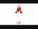 【MMD】Red Elegant Luka Sexy Walk