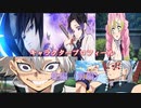 【鬼滅の刃】柱の年齢、趣味、出身などまとめ（前編）～きめつのやいば