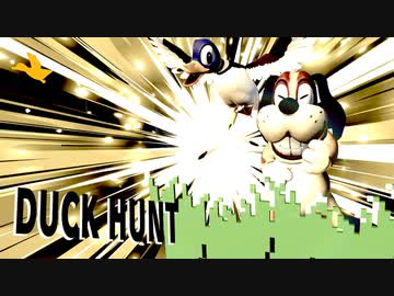 K(鴨)B(暴犬)S(SHOOT)トリオ.hunt11