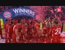 【UEFAスーパーカップ決勝】バイエルンvsセビージャ戦ダイジェスト＆セレモニー