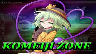 人気の 東方の迷宮２ 動画 974本 ニコニコ動画