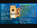【インセイン】オールスター大バ肉祭2019  Part4
