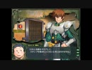 【ランスクエストマグナム】鈴女のくのいちの奥義を味わいたいpart12-1