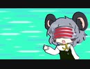 追求 〜(声優を)とっつかまえて