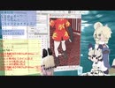 【サブコンテンツちほー】2020/９/５第肆拾壱回さぎょうなまほーそー！