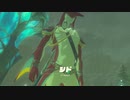仕事辞めたので勇者になる_#09【ゼルダの伝説BotW】
