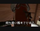 [ゆっくり実況]命の芽生えたソーセージを機関銃で処分して回ることができるVRホットドッグ、ホースシューアンドハンドグレネード[H3VR]を布教したい