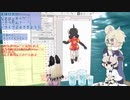 【サブコンテンツちほー】2020/９/６第肆拾弐回さぎょうなまほーそー！①