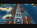 サバイバルモード・音ブロックでリリリリ★バーニングナイト(マイクラ統合版)