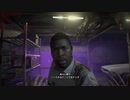ビビりのBIOHAZARD7 パート3