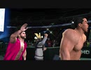 民主党同盟 WWE SVR 2011 チーム入場シーン