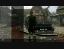 スリで世界を救うスカイリムVol:3【ゆっくり実況プレイ】