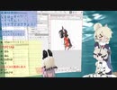 【サブコンテンツちほー】2020/９/６第肆拾弐回さぎょうなまほーそー！③