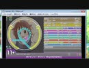 simai　じてんしゃ(ジ・オリジン) MASTER