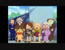 1985年10月12日　TVアニメ　ゲゲゲの鬼太郎第3シリーズ　ED　「おばけがイクゾー」（吉幾三）