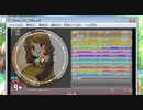 simai　VSカルネ EXPERT