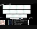 深夜 2020/09/25 アンドリウス