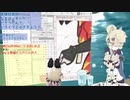 【サブコンテンツちほー】2020/９/６第肆拾弐回さぎょうなまほーそー！⑤