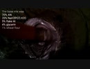 絵の具のような液体状の爆薬「スラリー爆薬（含水爆薬）」