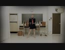 【Babo】ロストワンの号哭　踊ってみた