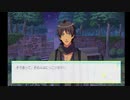 【うたの☆プリンスさまっ♪Repeat】男の実況！話通じないやつはそれだけで面白い【一十木音也編#13】