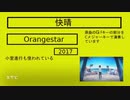 【ポップパンク進行F型】100曲メドレー!【修正版】