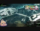 【BBPS4】楽しい家ボダ・ネソス【31】